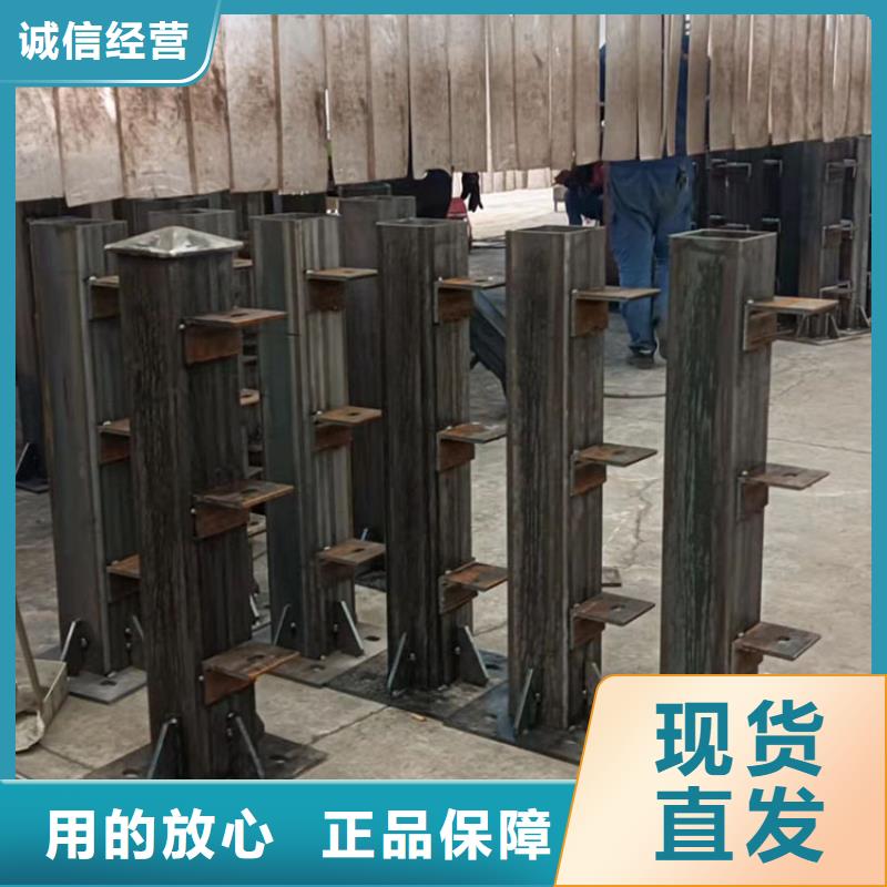不锈钢河道栏杆厂家行业口碑好
