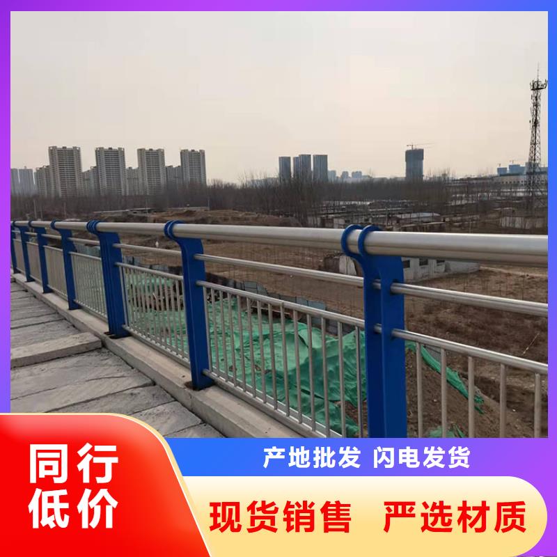 桥梁防撞栏杆-回购率高