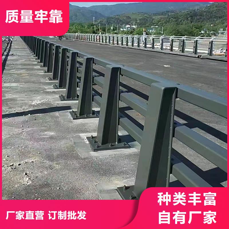 桥梁护栏立柱售后服务好