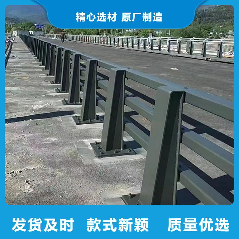 304不锈钢复合管栏杆-生产厂家