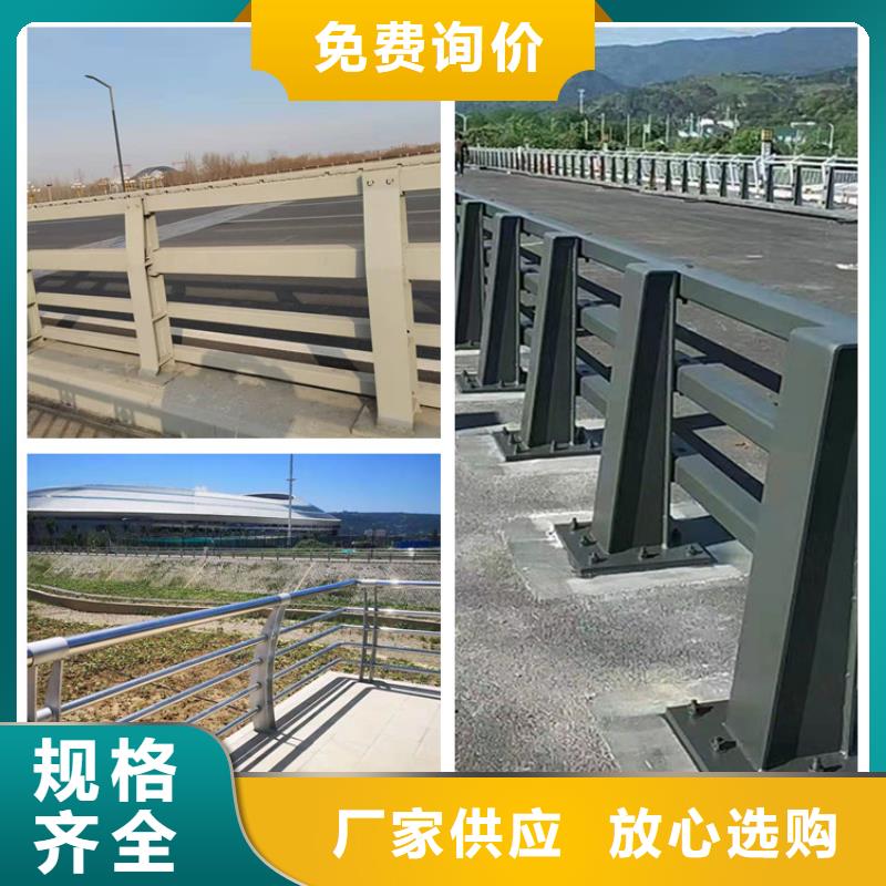 304不锈钢栏杆质量好的厂家