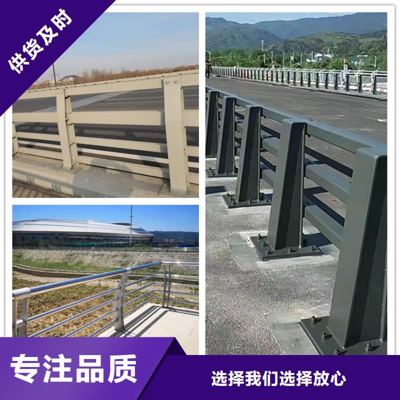 不锈钢复合管河道护栏适用范围广