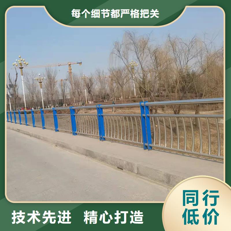 找不锈钢复合管河道护栏厂家