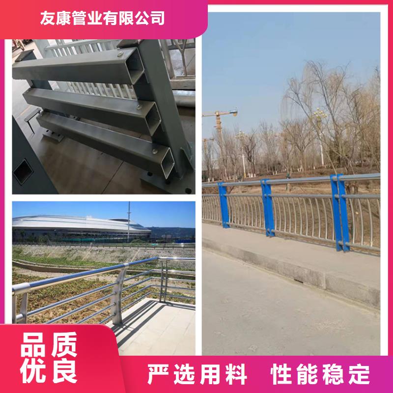 河道护栏批发选购