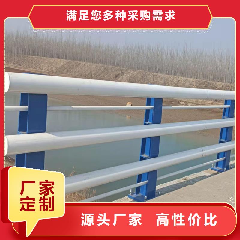 不锈钢复合管河道护栏当天发货