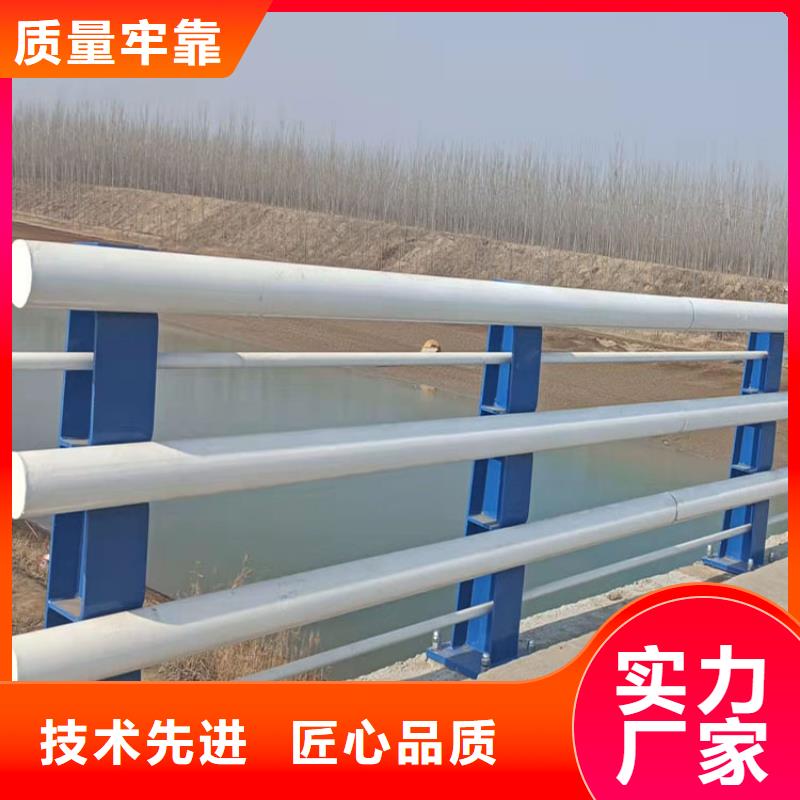 喷塑不锈钢护栏立柱供应厂家