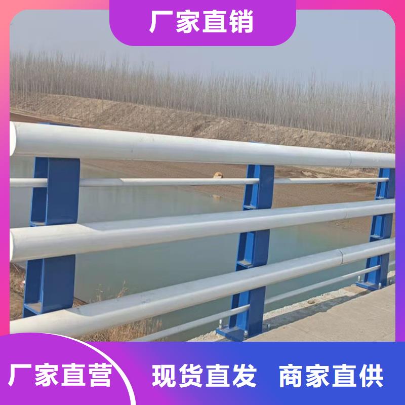 景观河道护栏、景观河道护栏生产厂家-本地商家