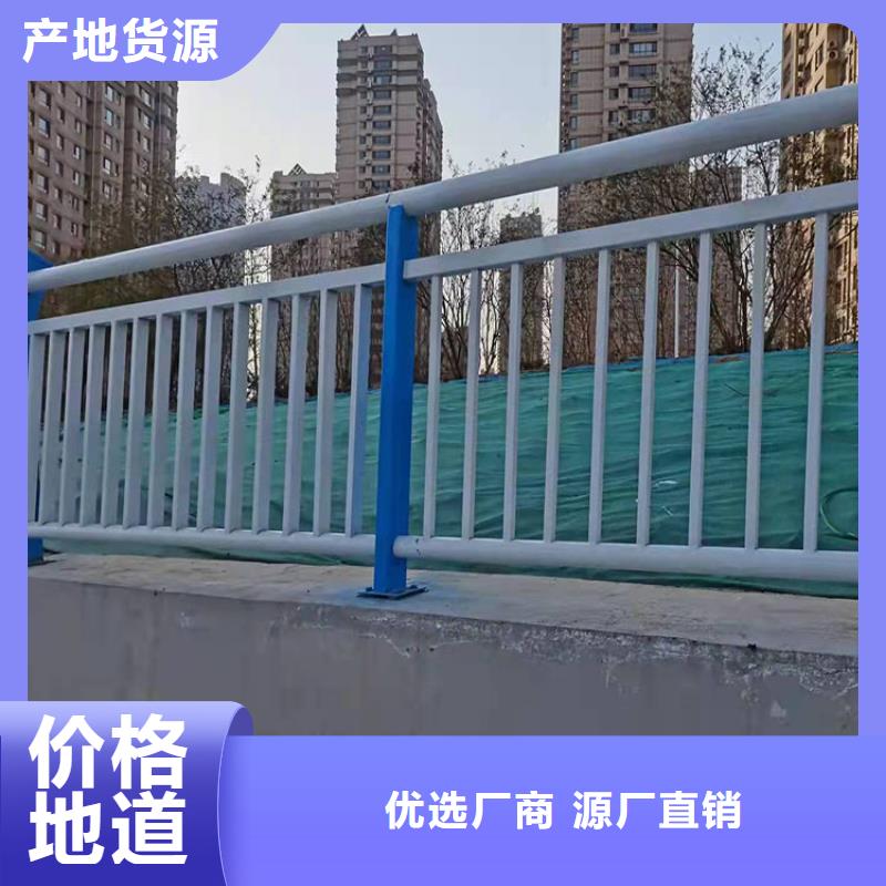 灯光护栏、灯光护栏生产厂家-型号齐全