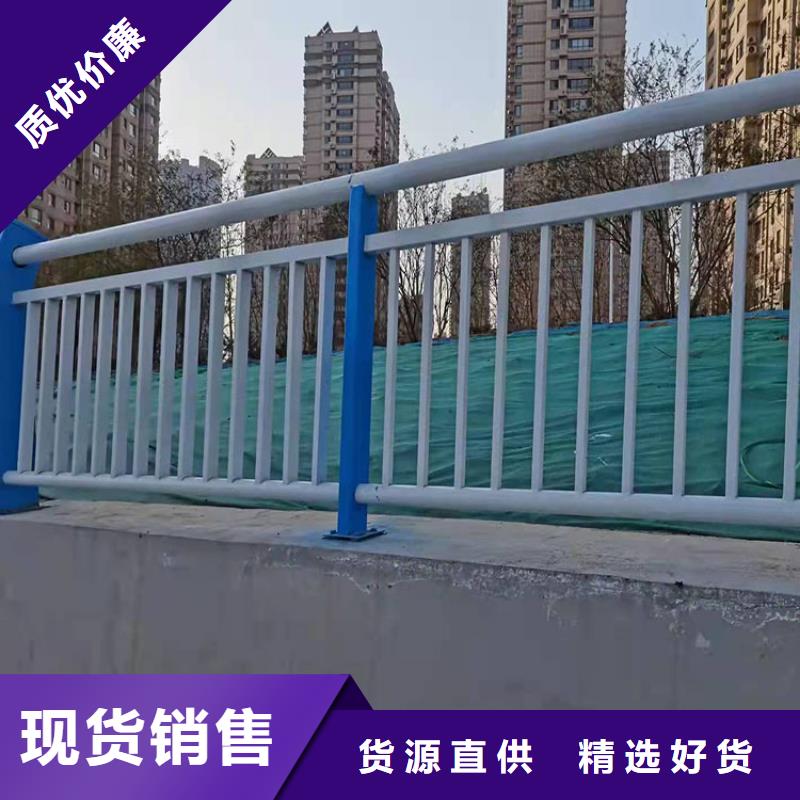 不锈钢碳素钢复合管栏杆用途分析