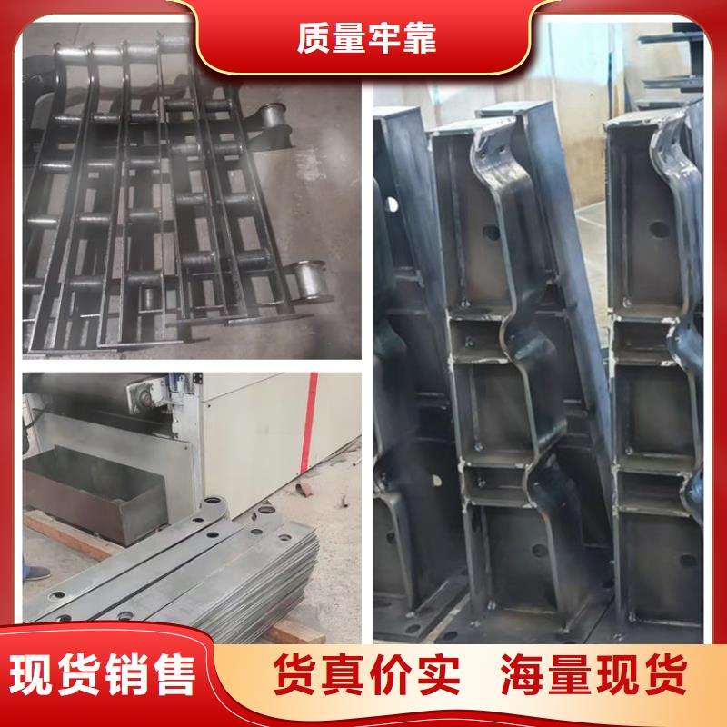 卖不锈钢复合管防撞护栏的批发商