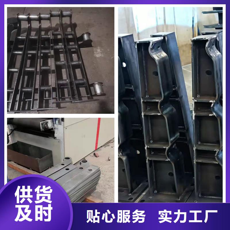 做人行道护栏的生产厂家