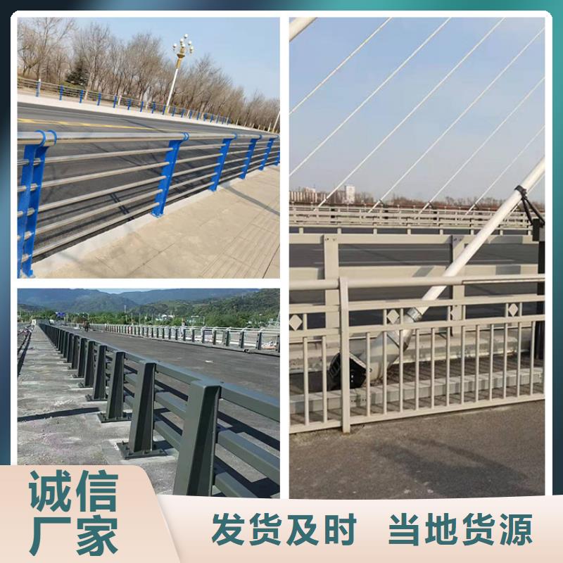 景观河道护栏、景观河道护栏生产厂家-本地商家