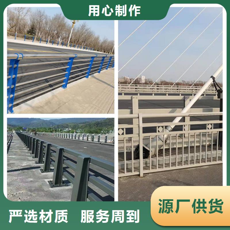 高品质201不锈钢复合管栏杆儋州市供应商