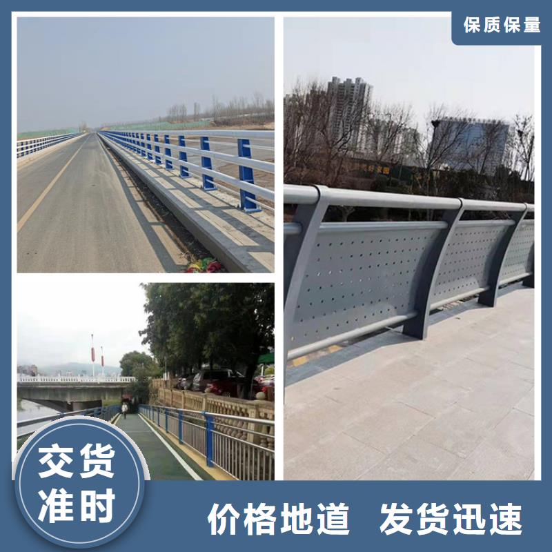 景观灯光护栏找友康管业有限公司