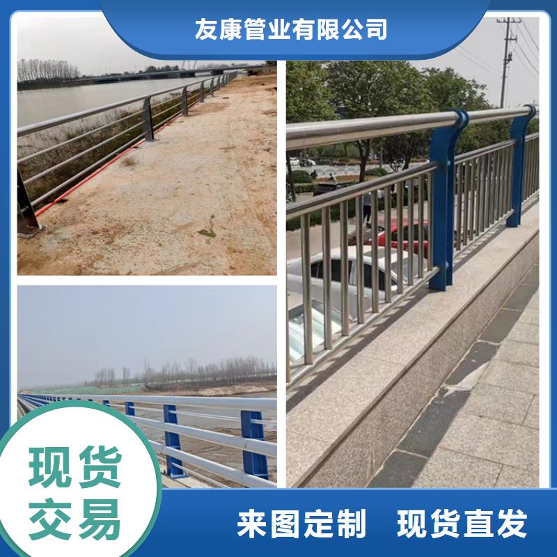 质优价廉的喷塑不锈钢护栏立柱公司
