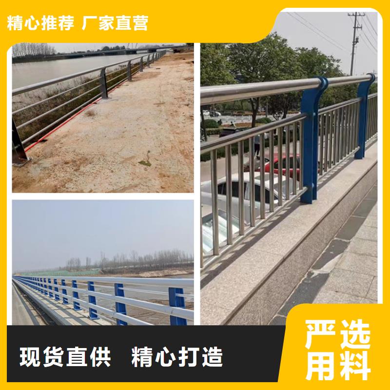 桥梁护栏防撞参数图文介绍