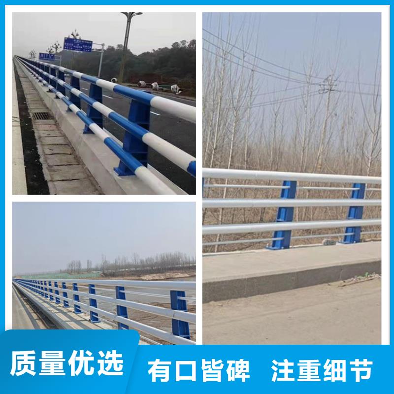 乐东县喷塑钢管护栏价格厚道