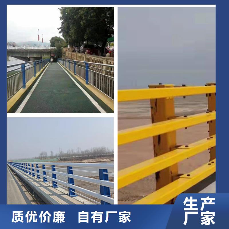 更多用户选择不锈钢复合管河道护栏
