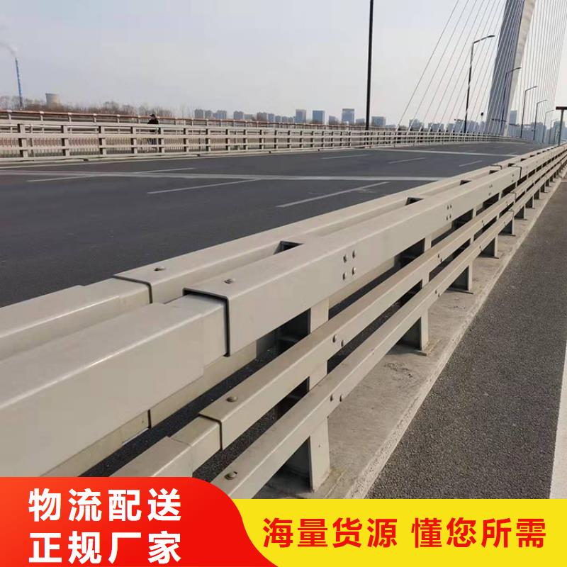 买不锈钢桥梁栏杆认准友康管业有限公司