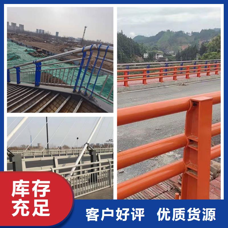高铁护栏经销商