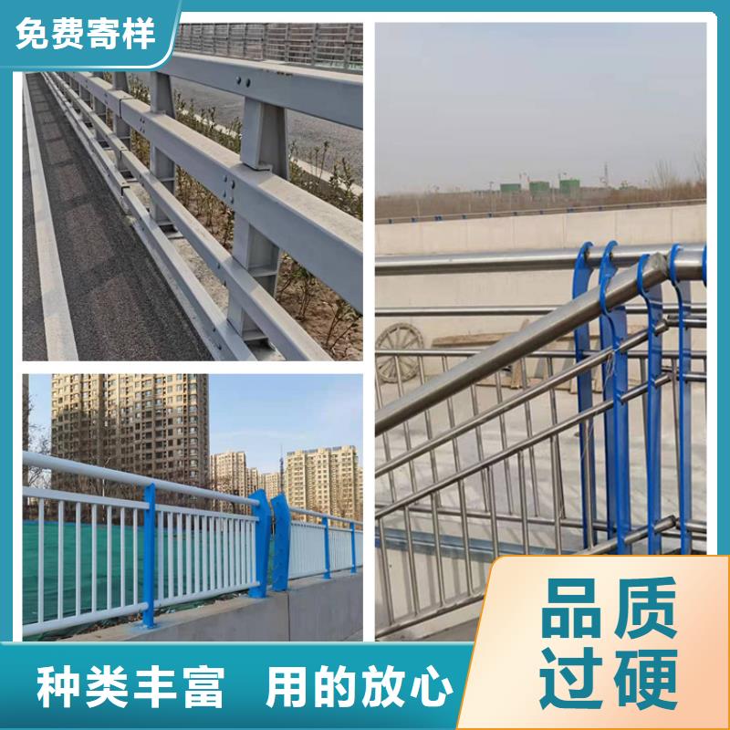 欢迎选购##人行道护栏厂家