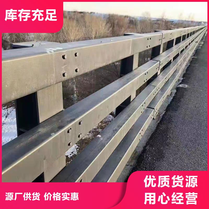 不锈钢复合管河道护栏_[友康管业有限公司]