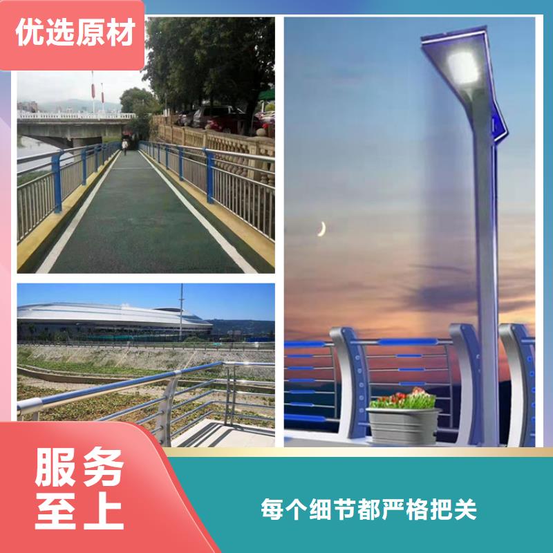 人行道栏杆、人行道栏杆生产厂家_大量现货