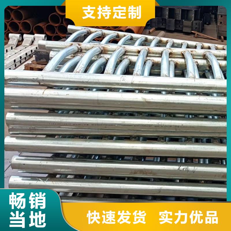 不锈钢管护栏防撞免费询价