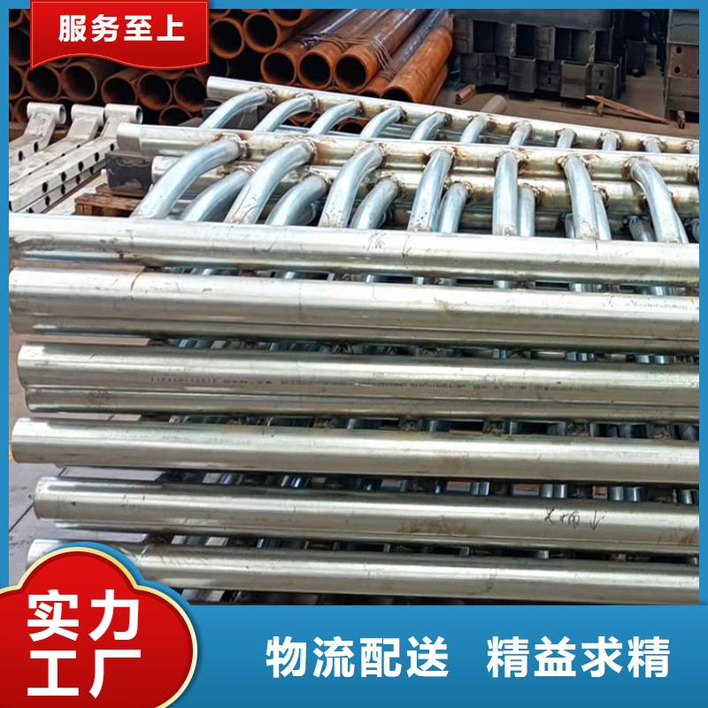 201不锈钢复合管护栏解决方案