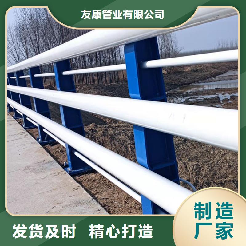 价格低的喷塑不锈钢护栏立柱品牌厂家