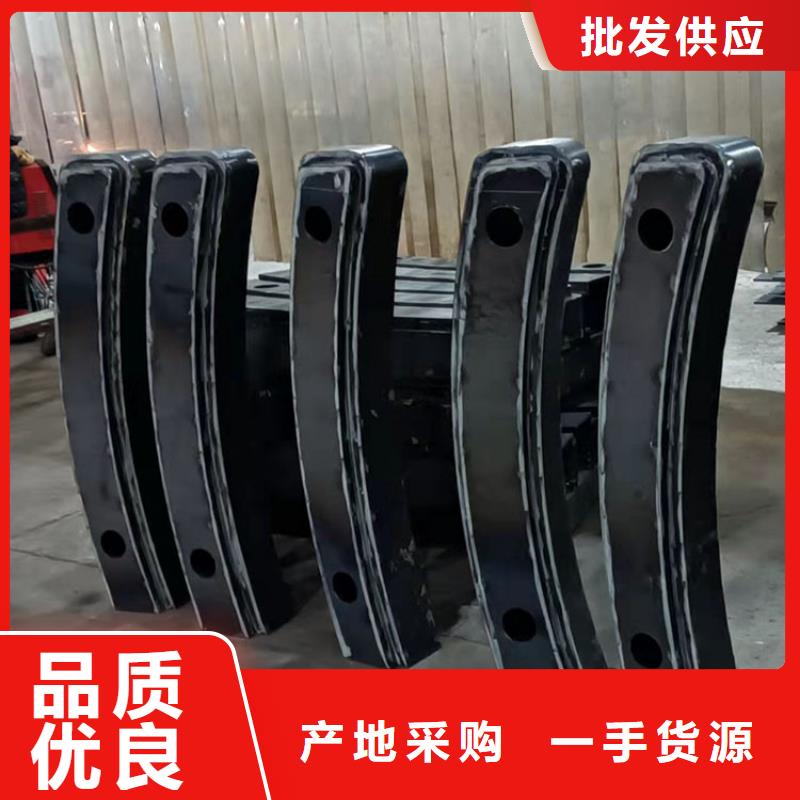 2025型号齐全#不锈钢复合管桥梁护栏#直接报价