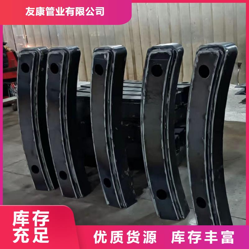 优惠的道路景观护栏实体厂家