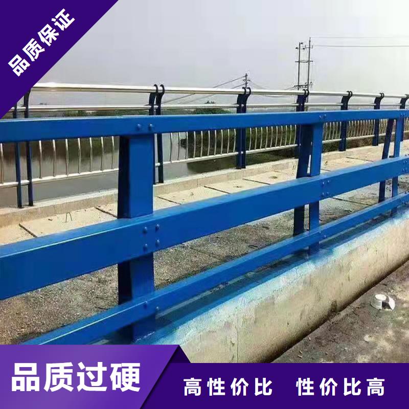 201不锈钢桥梁护栏厂家制造生产