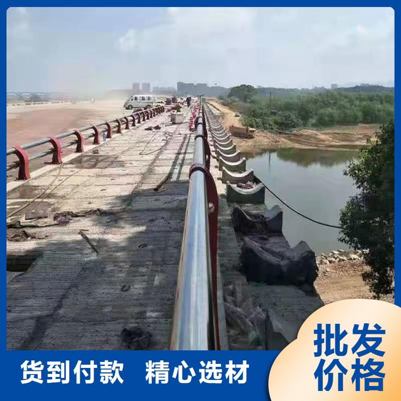 优质护栏栏杆的厂家