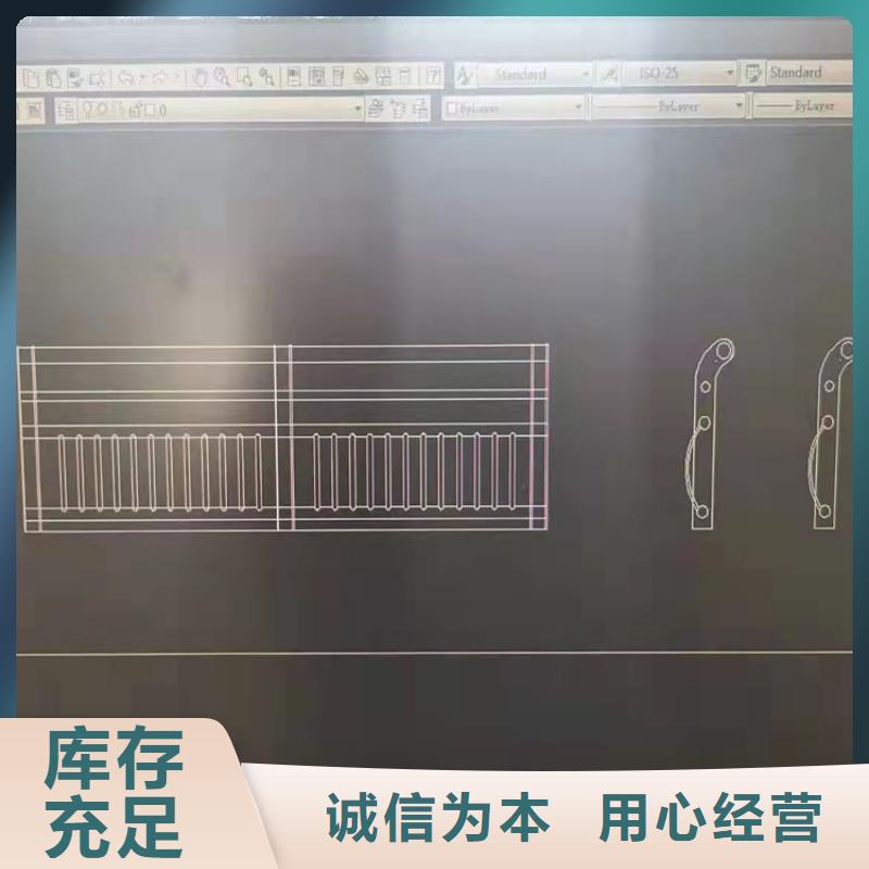 定制不锈钢防撞栏杆的厂家