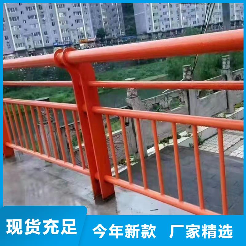 不锈钢复合管道路护栏定做-不锈钢复合管道路护栏厂