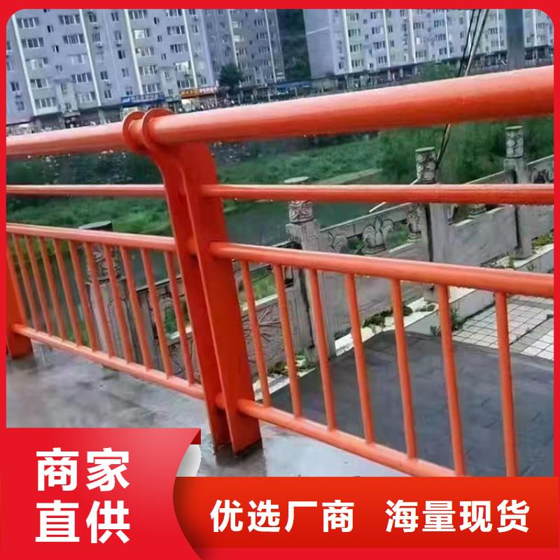 镀锌钢管护栏-买贵可退
