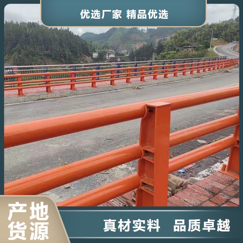 河道护栏厂家联系电话