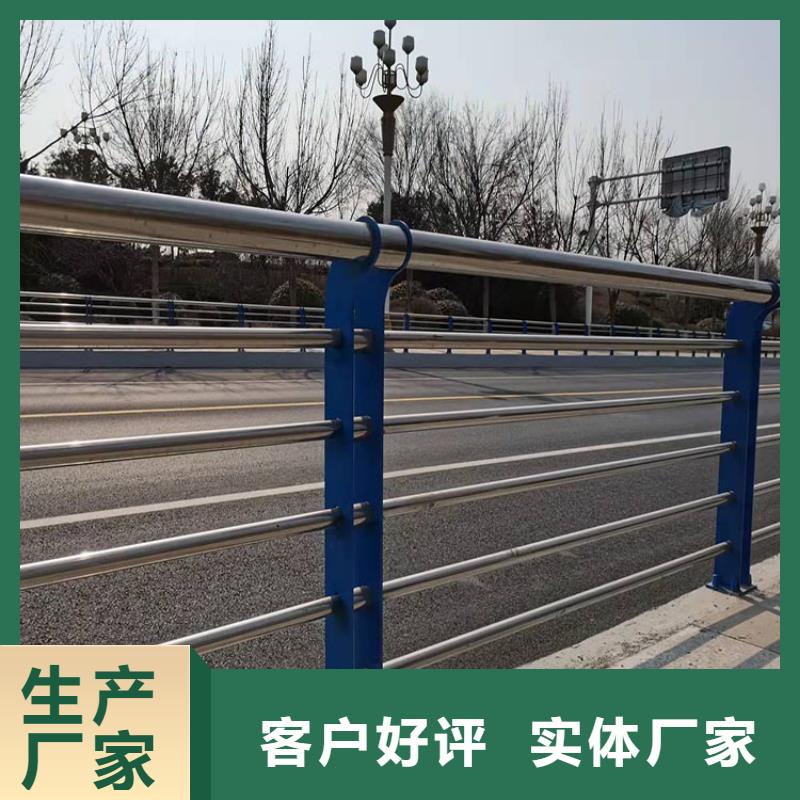 买不锈钢桥梁栏杆认准友康管业有限公司