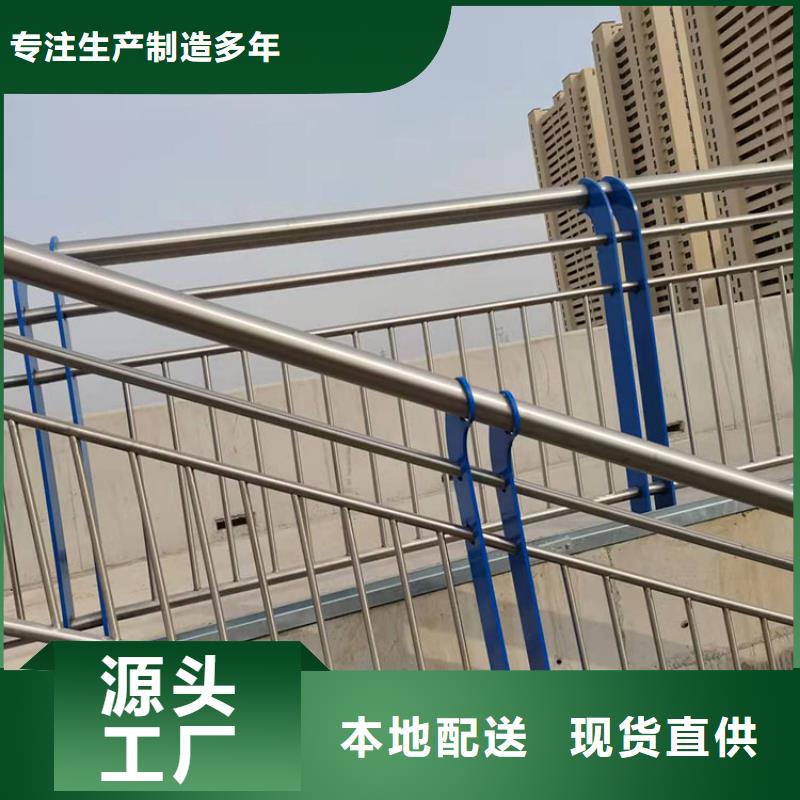 采购不锈钢碳素钢复合管必看-售后保障