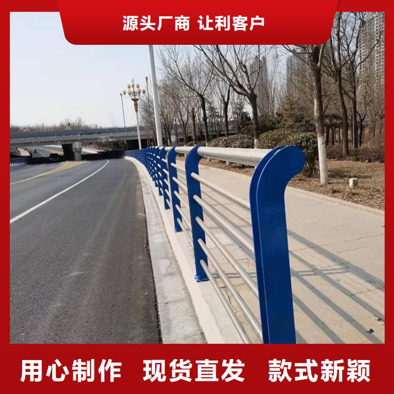 喷塑钢管护栏品牌厂家价格优惠