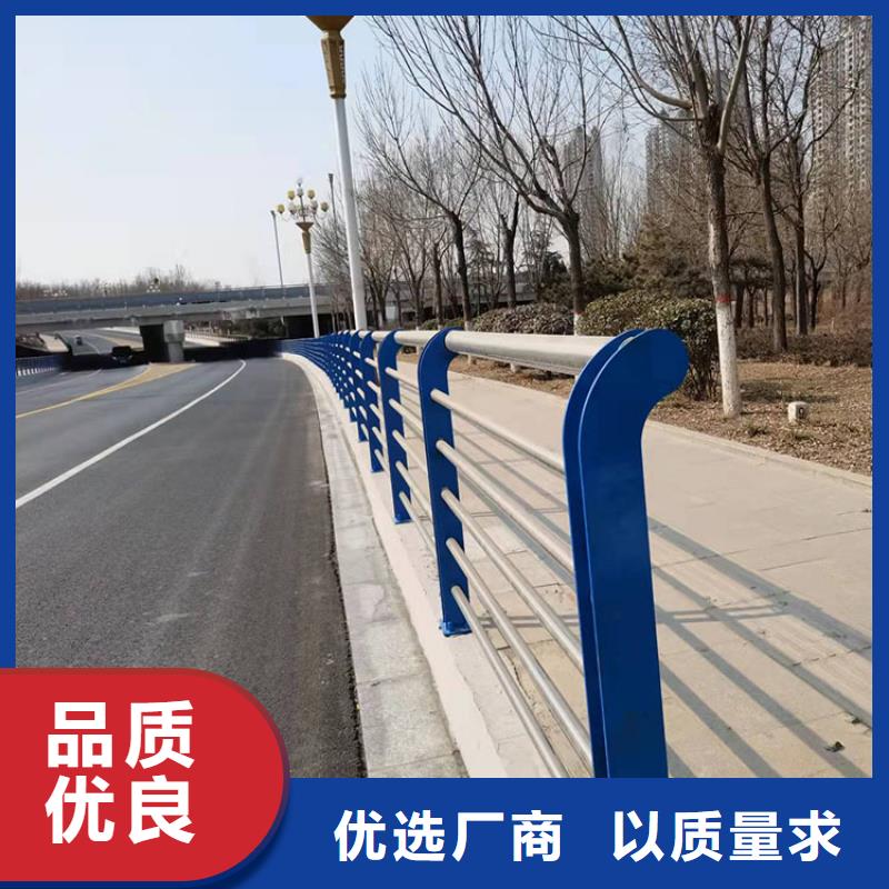 不锈钢碳素钢复合管栏杆用途分析