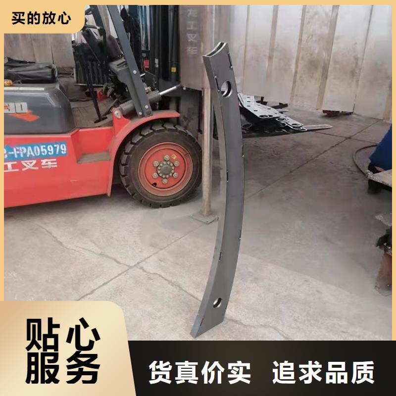 高铁护栏质量有保证
