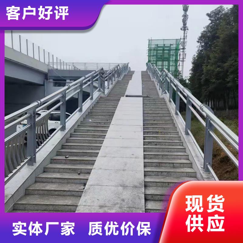 质量可靠的四横梁防撞护栏厂家