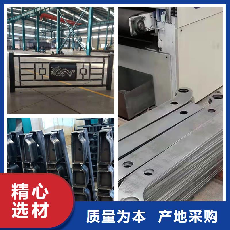 喷塑不锈钢护栏立柱厂家热线