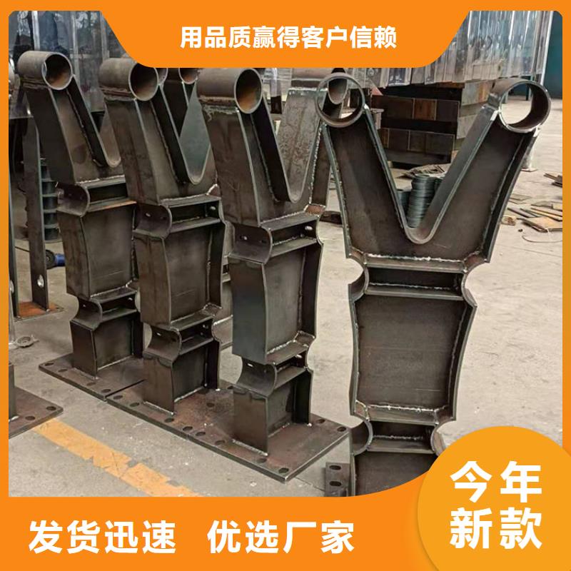 304不锈钢复合管栏杆-生产厂家