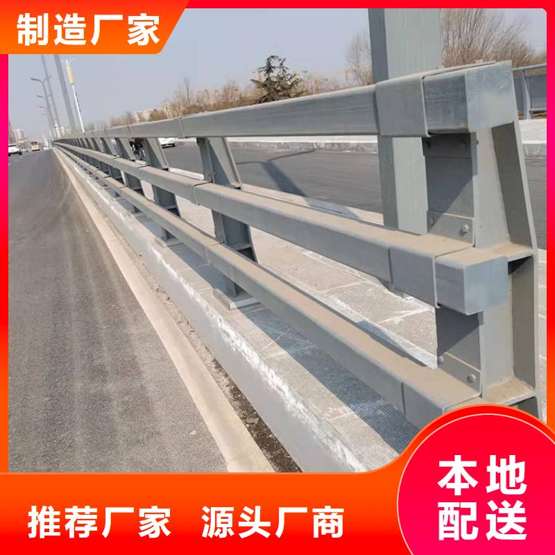 桥梁护栏立柱厂家发货及时