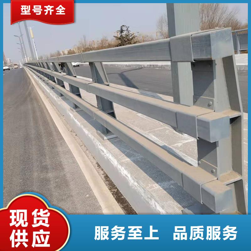 不锈钢复合管栏杆厂家，质优