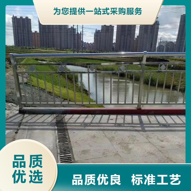 景观隔离栏杆我选山东友康质量好--价格合理