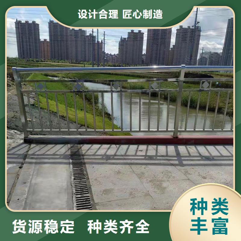 批发防撞护栏_优质厂家